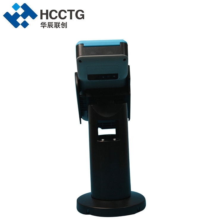 HCCTG Support de Machine de point de vente réglable, support rotatif pour carte de crédit, PS-S03