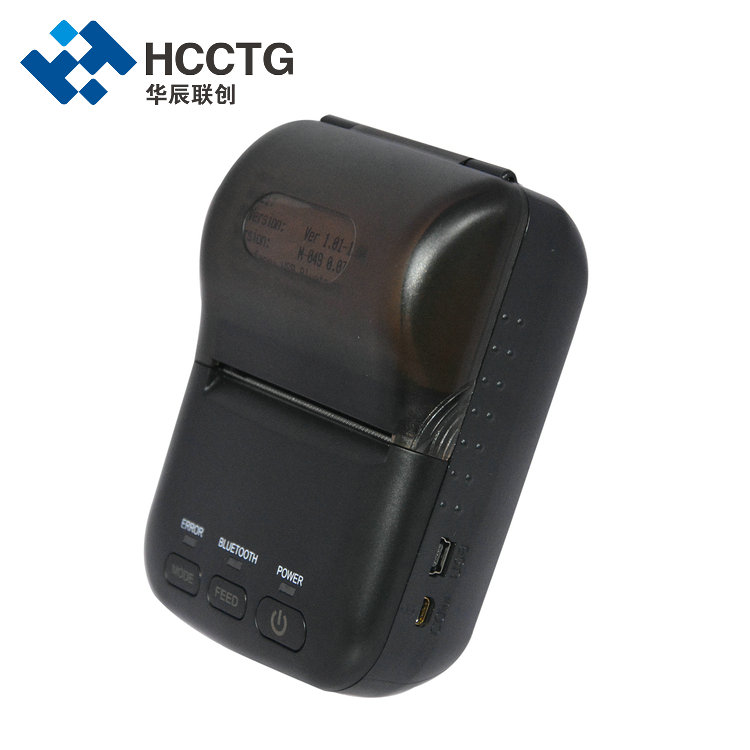 Mini imprimante thermique mobile de codes-barres 2D Bluetooth 58 mm HCC HCC-T12BT