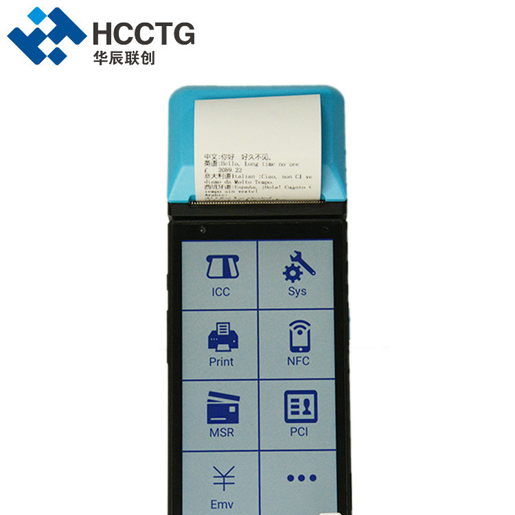 HCCTG GMS Android 11.0 EMV tout-en-un système de paiement mobile POS Machine Z500