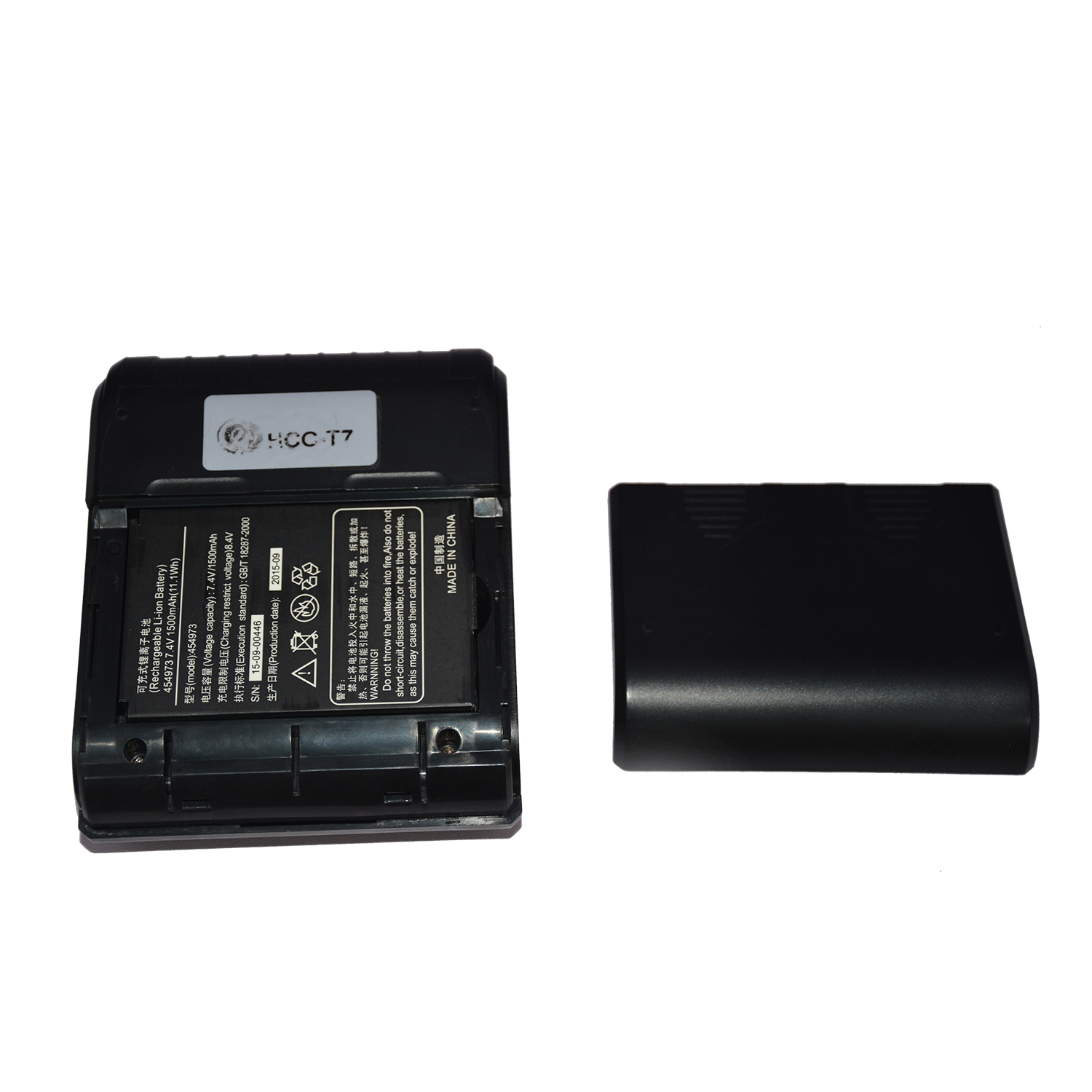 Imprimante de reçus mobile à matrice de points thermique Bluetooth 58 mm HCC-T7 