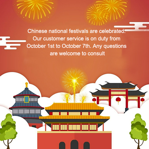 Avis de vacances de la journée nationale