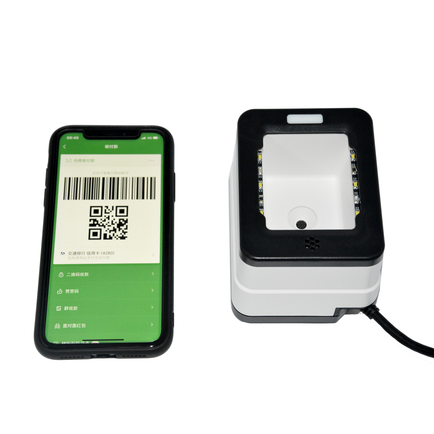 Scanner de codes-barres HS-2001C, boîte de paiement Mobile USB/RS232, vente au détail, 1D/2D