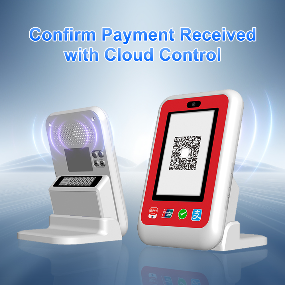 HCCTG Cloud Pays Sound Board: Votre assistant de paiement global intelligent