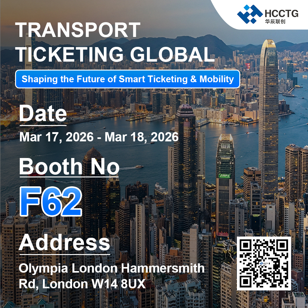 Rencontrez HCCTG au Transport Ticketing Global 2026, Londres