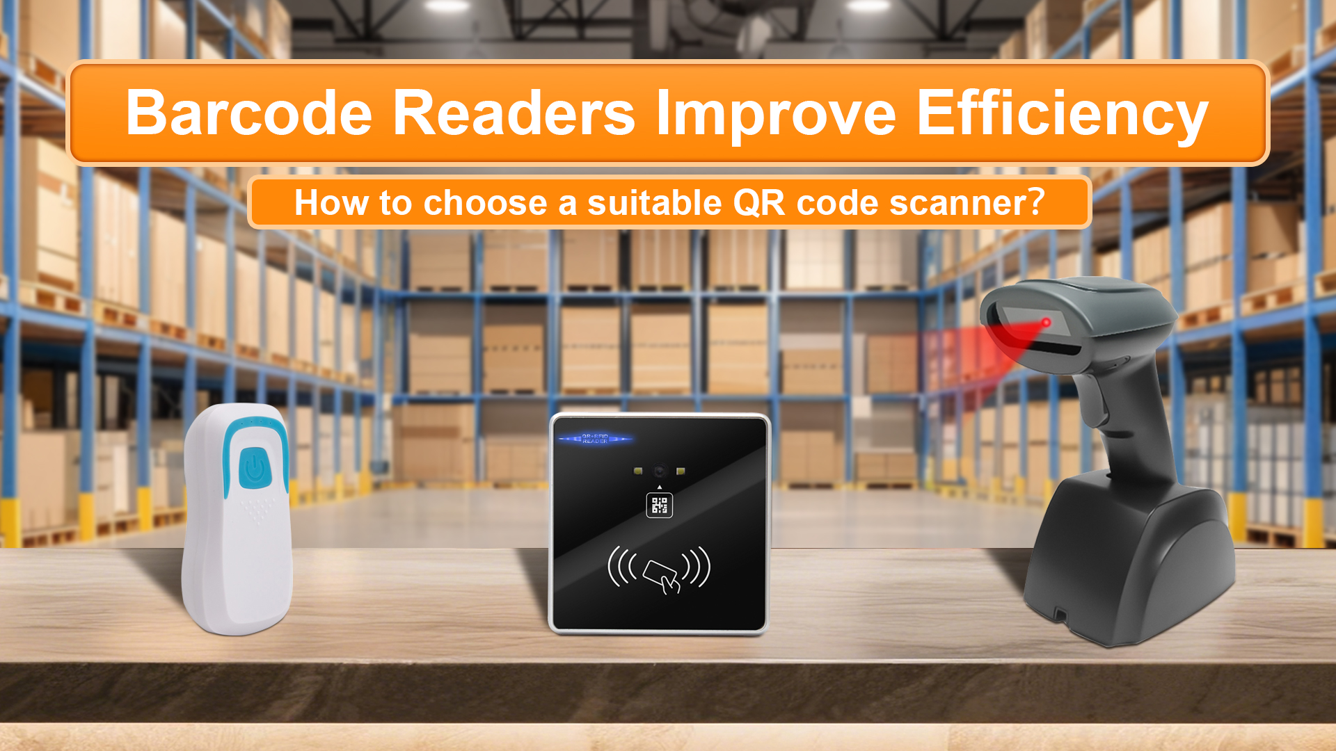 扫码 Banni&egrave;re