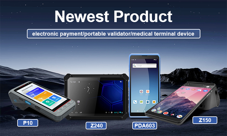 Banni&egrave;re 新品 750x450