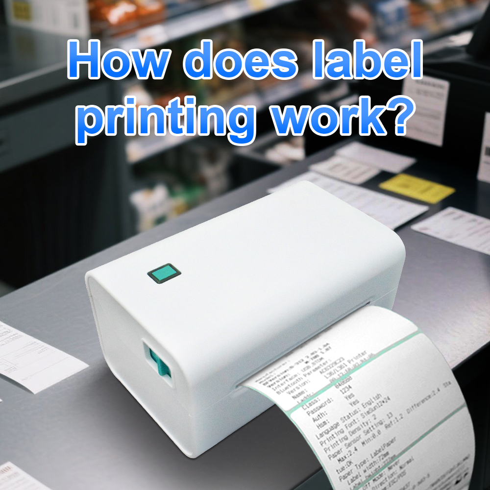 标签打印机 - 英